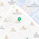 푸슐랭 이미지