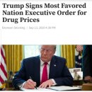 트럼프 가장 선호하는 국가의 약가 행정명령에 서명하다 이미지