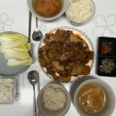 유 앤 독 | 3-3