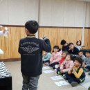 궁동어린이도서관 이미지