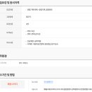 지에스케이 이미지