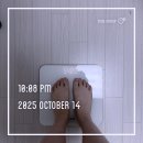 한국아스텔라스제약(주) | 서울 강남역 마운자로 싸고 저렴한곳 정상체중에서 저체중까지 다이어트 처방후기