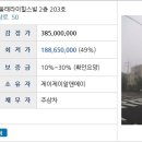 서호동-42 이미지