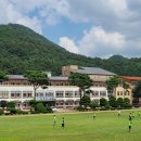 화산중학교 이미지