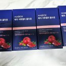 주식회사 에스엔엘트레이더스