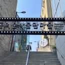 까치게임장 이미지