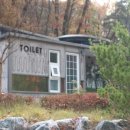 도량산림공원 화장실 이미지