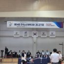 새빛검도관 이미지