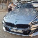 레드그레이 | BMW Z4 출고후기 (내돈내산) 스카이 스크래퍼 그레이, 레드시트
