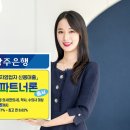 신용메디칼 이미지