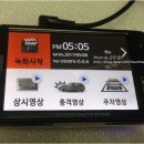 테크피아 이미지