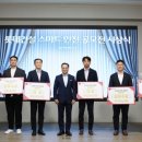 (주)나이스테크 테크홀릭