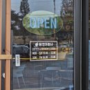 성산로 | [후기] 여수 무선 성산로 카페 뭉크 마돈나