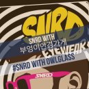 구암동431 이미지