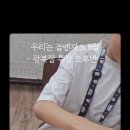 놀면서 배우는 우리 역사 이미지