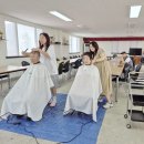 헤어루치아