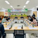 산내면행정복지센터 이미지