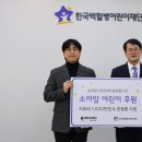 더좋은환경㈜ 이미지