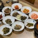 내내식당
