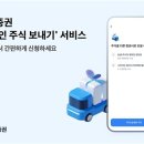 (주)트레이딩허브 이미지