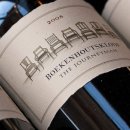 고유종농장 이미지