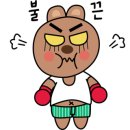 이너프카페