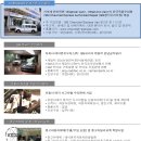 오토젠