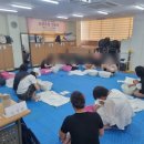 산후조리도우미과정 이미지