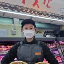 대박할인마트 이미지