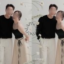 아무르먼트