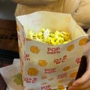 [천안] 두정동 술집 얼맥당 2차 술집, 두정동 회식 장소 추천!