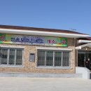 반송보건소 이미지