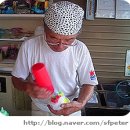 빙수가게