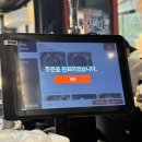 록갈비다산 | 다산동 쪽갈비 맛집 록갈비 내돈내산 후기