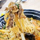 신매우만족 이미지