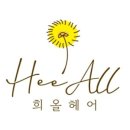 나영헤어샵 이미지