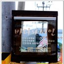 바다와 시인