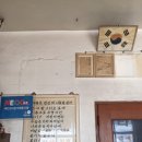 서광카센타 이미지