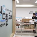 드림2 - 용인시 처인구 죽양대로2071번길 50 | 드림2