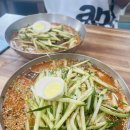 낙산냉면 Daum카페