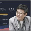 키센낫광주점