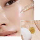 라이즈번 | 🌿 로우라이즈 스킨 리페어 세럼 솔직 후기