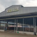 대범농장 이미지