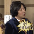 서울이발관/웃띠크카페/오징어쌀국수/호이안화이트하우스센트럴빌라/아오자이대여빈빈샵/호이안야시장...