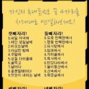 해피한 PC방 이미지