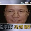 주현2농장 이미지