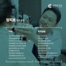 미래비앤씨