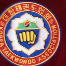 경무고려태권도장 이미지