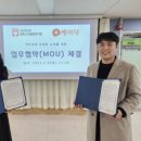 성북노인종합복지관 이미지