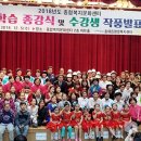 흥해종합복지문화센터 이미지
